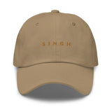 Customizable - Unisex Hat