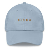 Customizable - Unisex Hat