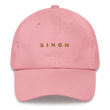 Customizable - Unisex Hat