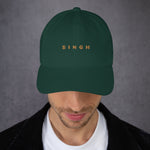 Customizable - Unisex Hat