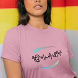 Ik Onkar Vibe - Women's soft short sleeve t-shirt